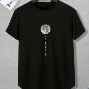 Moon t shirt
